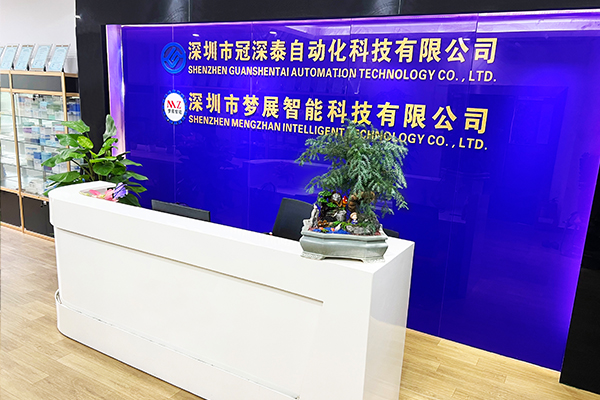 8846����˹�Զ���װ��