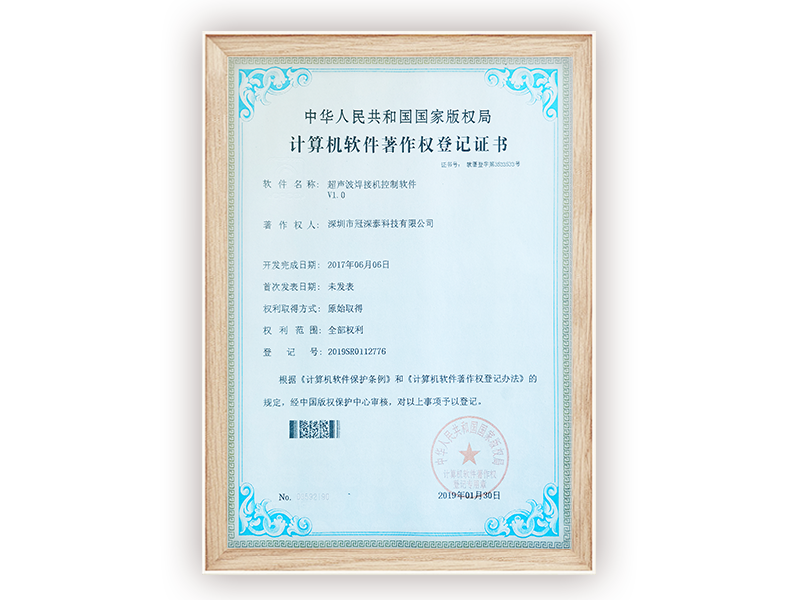 ���������ӻ���������V1.0